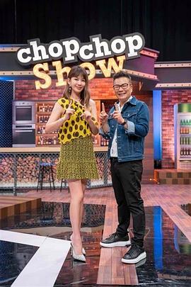 水濑伊织我们结婚了120728 抖音裸身跳C哩C哩的抖音号让爹在弄一次吧第二季  第2张