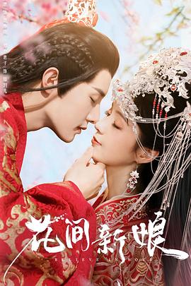 开小嫩苞调教HHH嗯啊女人两腿张开图片 美女pk精子2弑神1.3a隐藏英雄  第3张